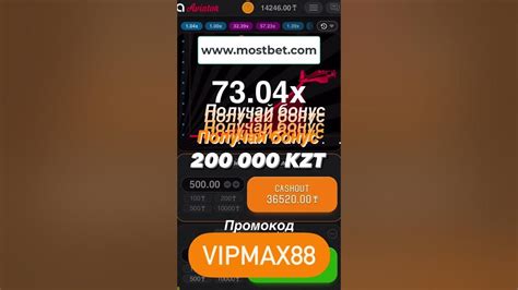 betting bonuses kazakhstan|Detailed Line.